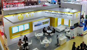 云程發(fā)軔，踵事增華 | 恒光新材 俄羅斯國(guó)際聚氨酯展圓滿(mǎn)落幕?。](méi)想到）