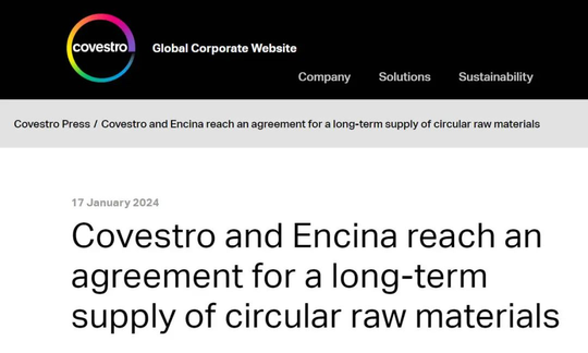 涉及兩大聚氨酯制品！科思創(chuàng)簽約可連續(xù)原料（這都可以）