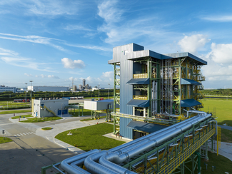 科思創(chuàng)將向亞太地域供應(yīng)基于質(zhì)量平衡方法的水性聚氨酯分散體（深度揭秘）