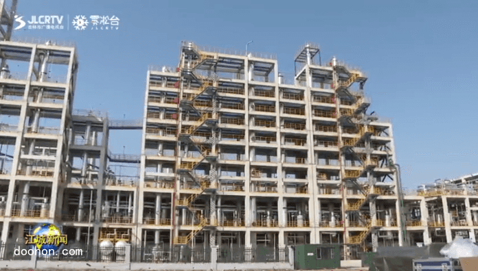 美思德年產(chǎn)2.5萬噸聚氨酯助劑項目舉行竣工投產(chǎn)（一看就會）