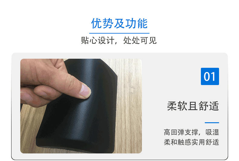 聚氨酯自結(jié)皮